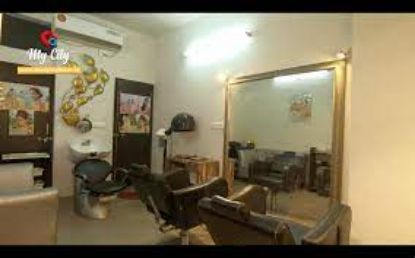 Picture of MAYUR SALON 
